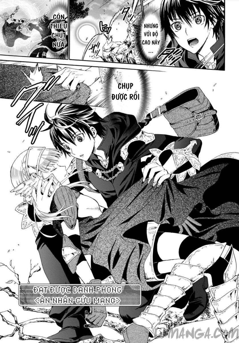 Dị Giới Cuồng Tưởng Khúc Chap 1 - Next Chap 2