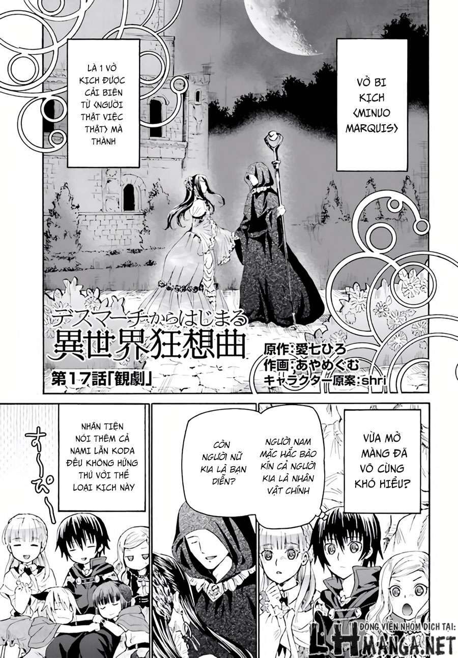 Dị Giới Cuồng Tưởng Khúc Chap 17 - Next Chap 18