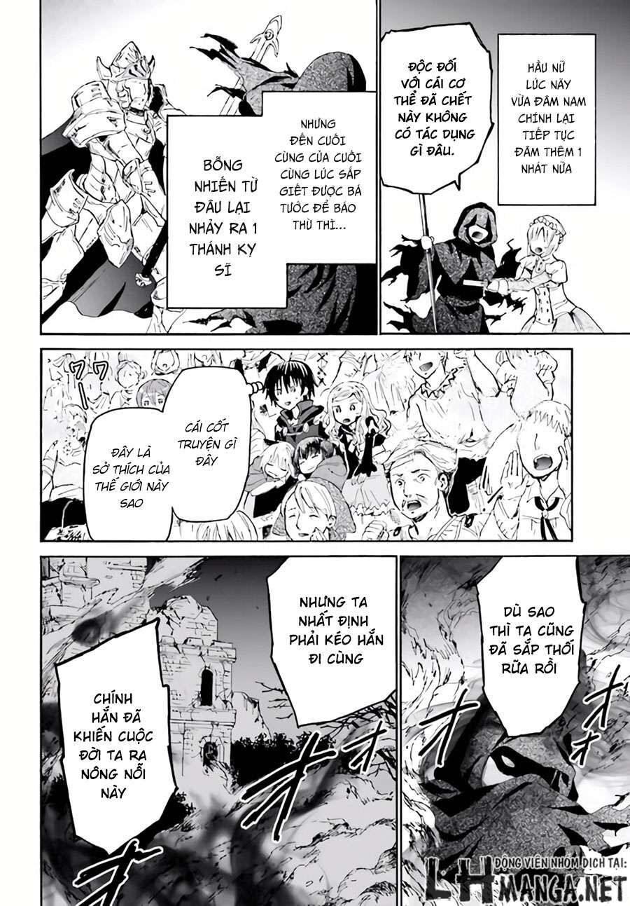 Dị Giới Cuồng Tưởng Khúc Chap 17 - Next Chap 18