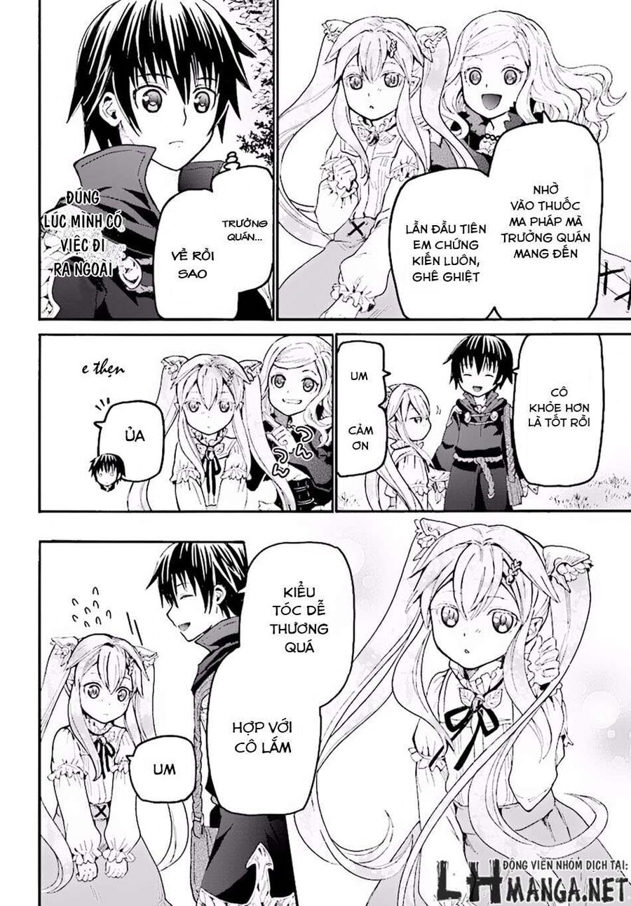 Dị Giới Cuồng Tưởng Khúc Chap 21 - Next Chap 22