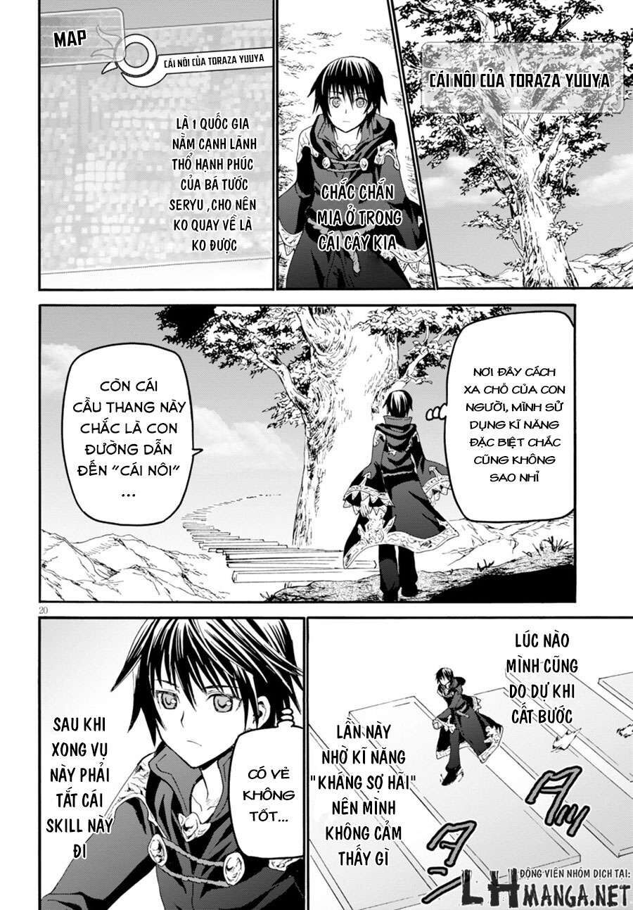 Dị Giới Cuồng Tưởng Khúc Chap 22 - Next Chap 23