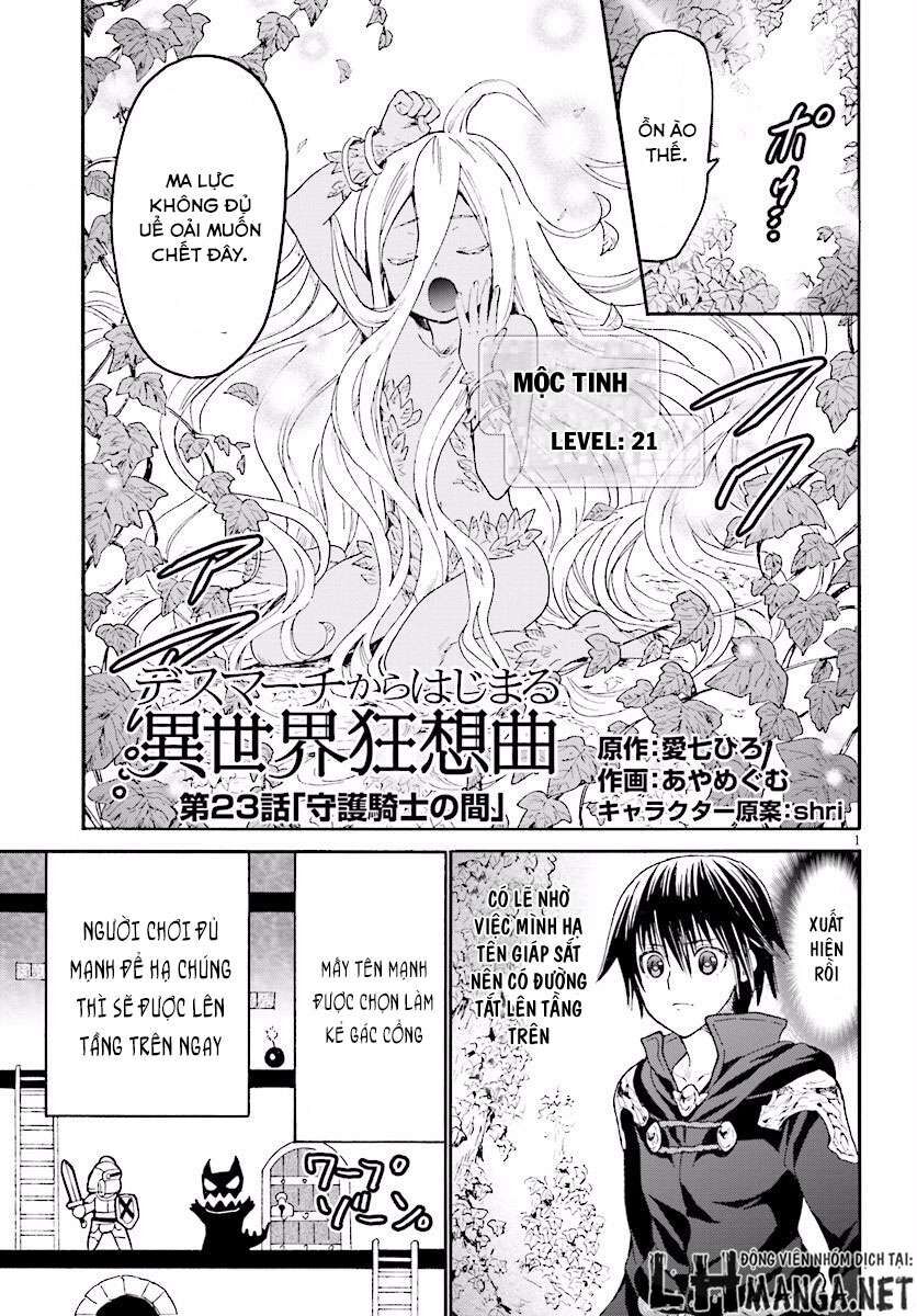 Dị Giới Cuồng Tưởng Khúc Chap 23 - Next Chap 24