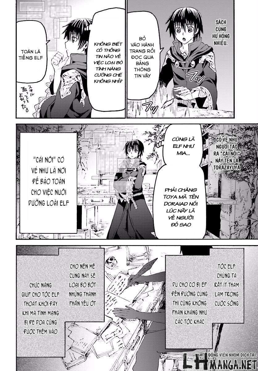 Dị Giới Cuồng Tưởng Khúc Chap 23 - Next Chap 24