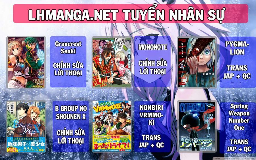 Dị Giới Cuồng Tưởng Khúc Chap 25 - Next Chap 26