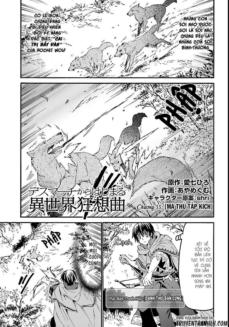 Dị Giới Cuồng Tưởng Khúc Chap 33 - Next Chap 34