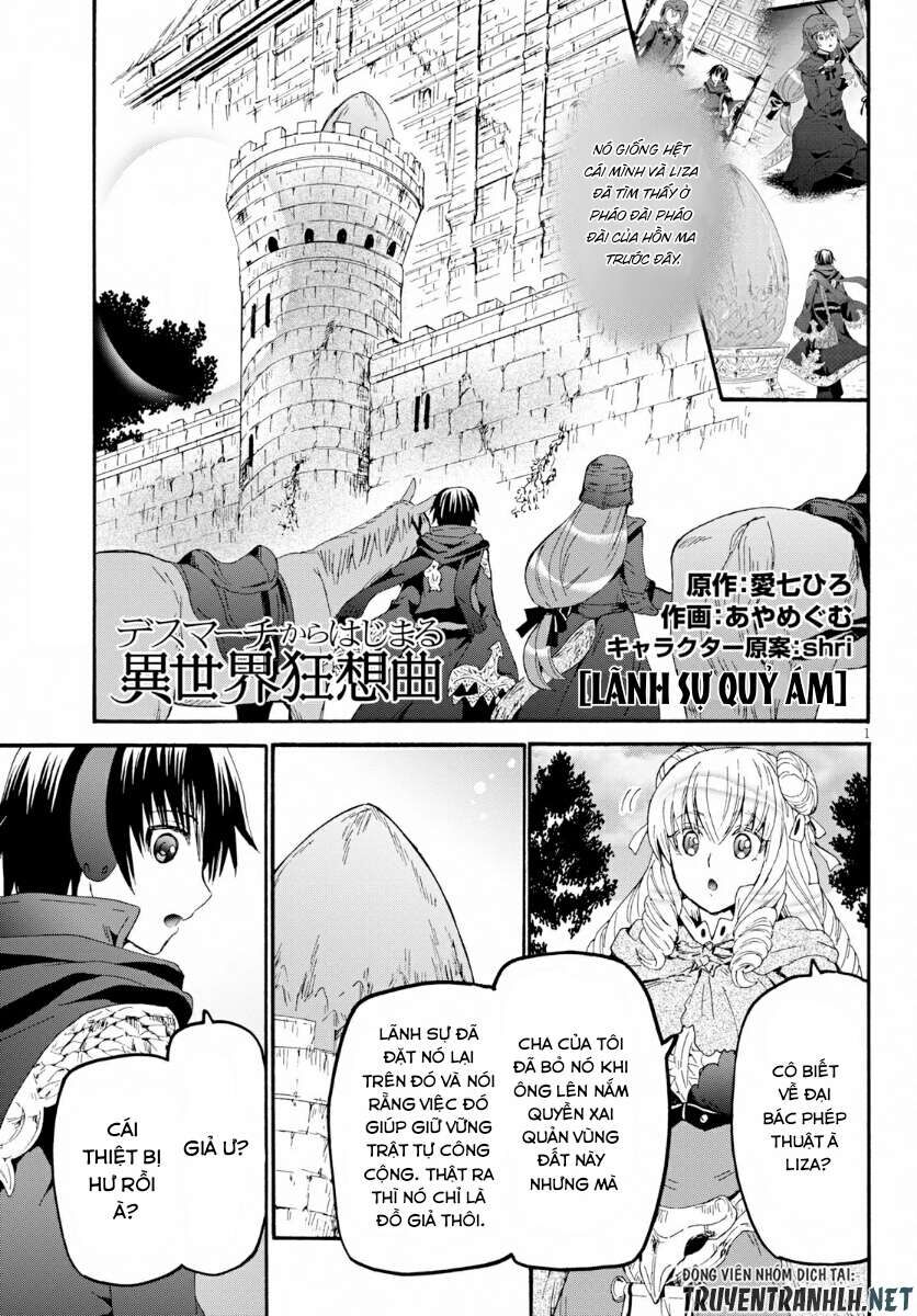 Dị Giới Cuồng Tưởng Khúc Chap 58 - Next Chap 59