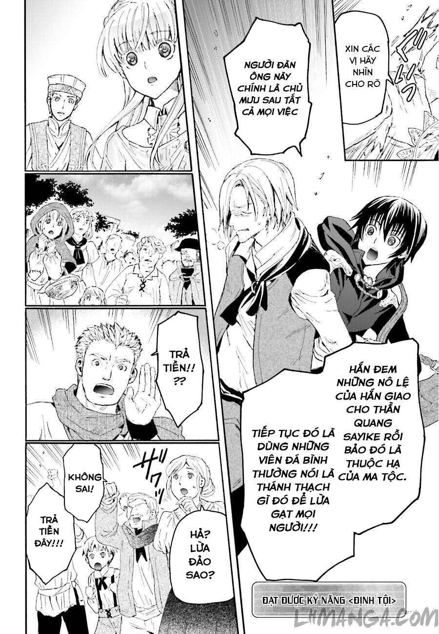 Dị Giới Cuồng Tưởng Khúc Chap 6 - Next Chap 7