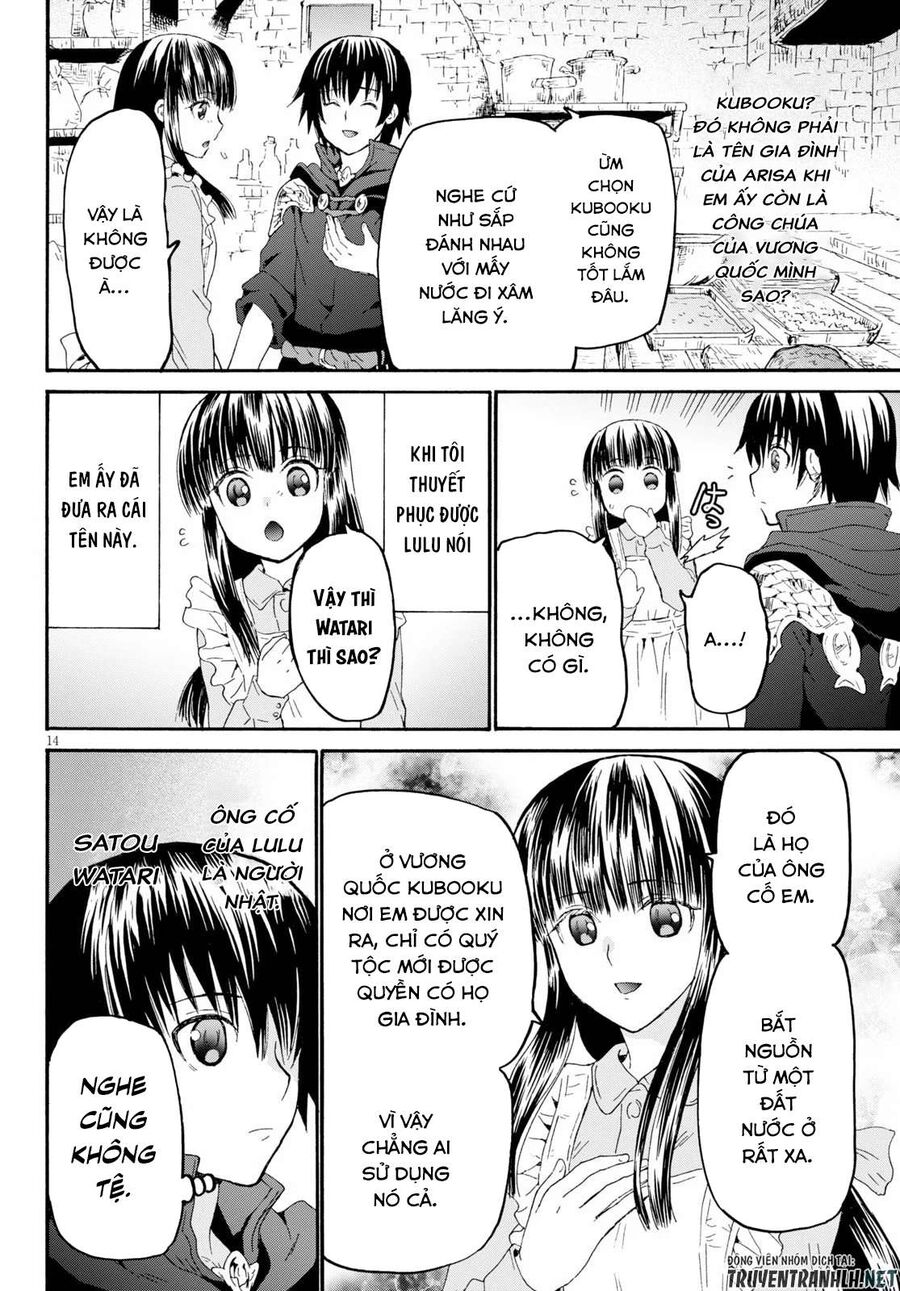 Dị Giới Cuồng Tưởng Khúc Chap 65 - Next Chap 66