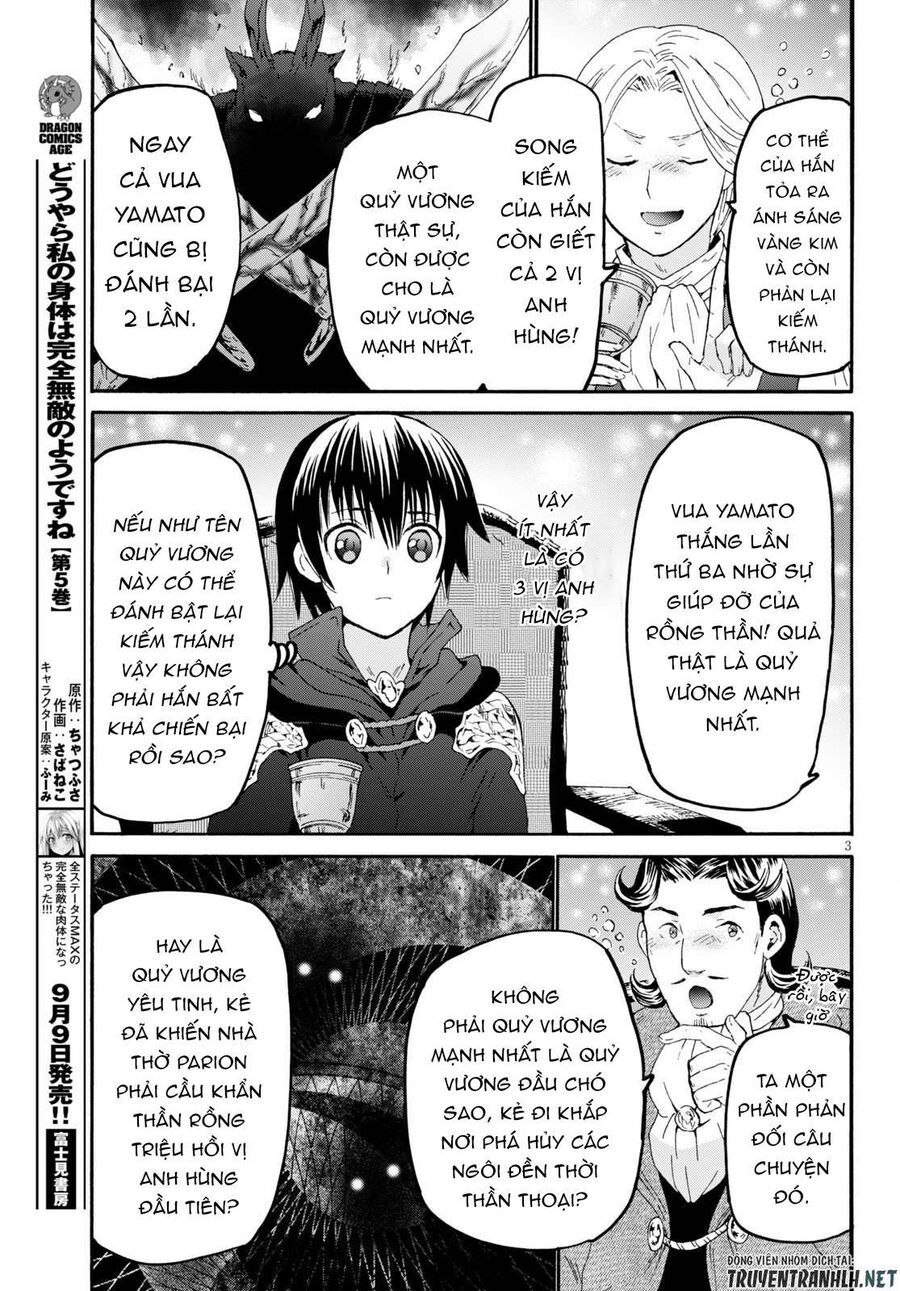 Dị Giới Cuồng Tưởng Khúc Chap 69 - Next Chap 70