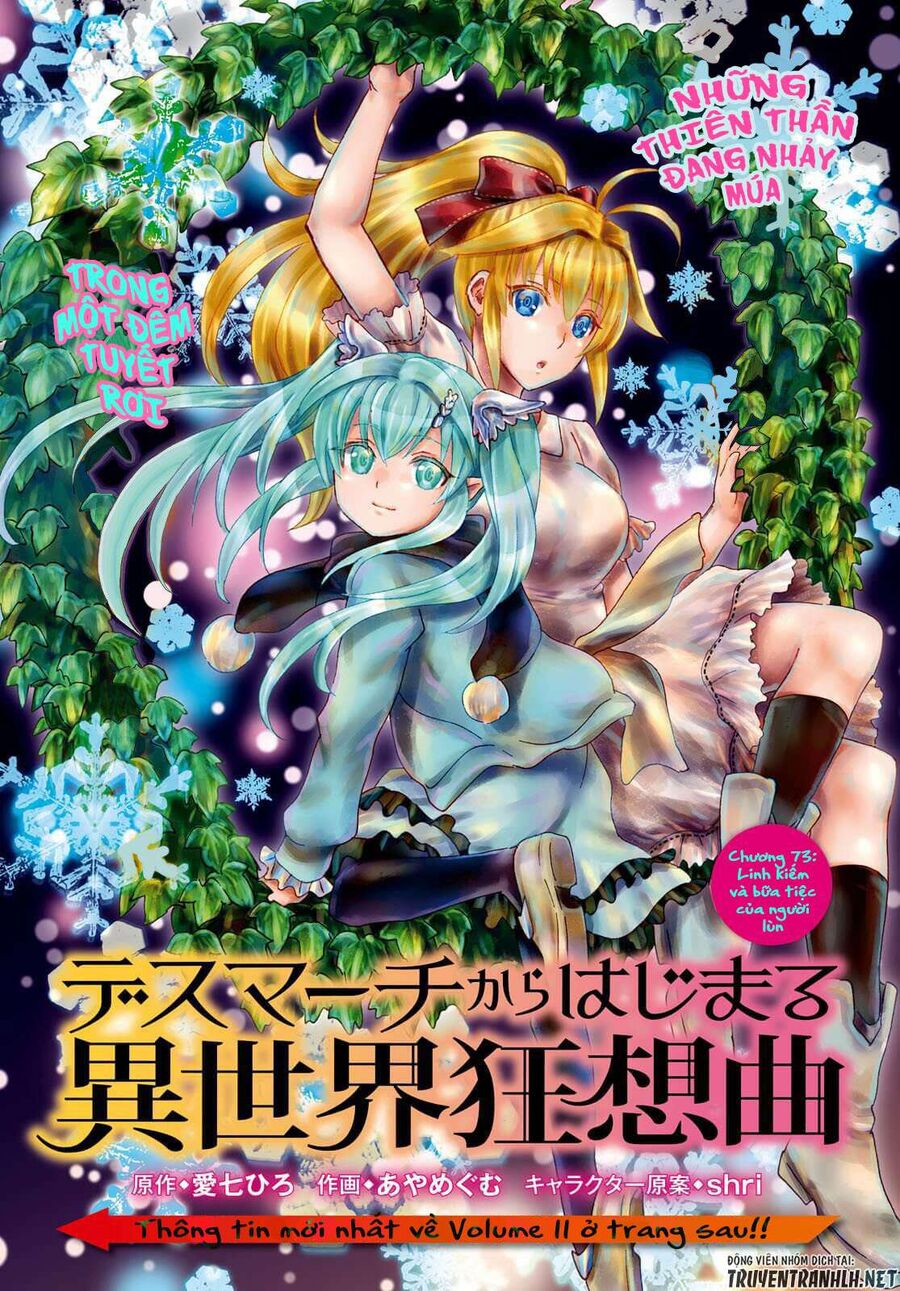 Dị Giới Cuồng Tưởng Khúc Chap 73 - Next Chap 74