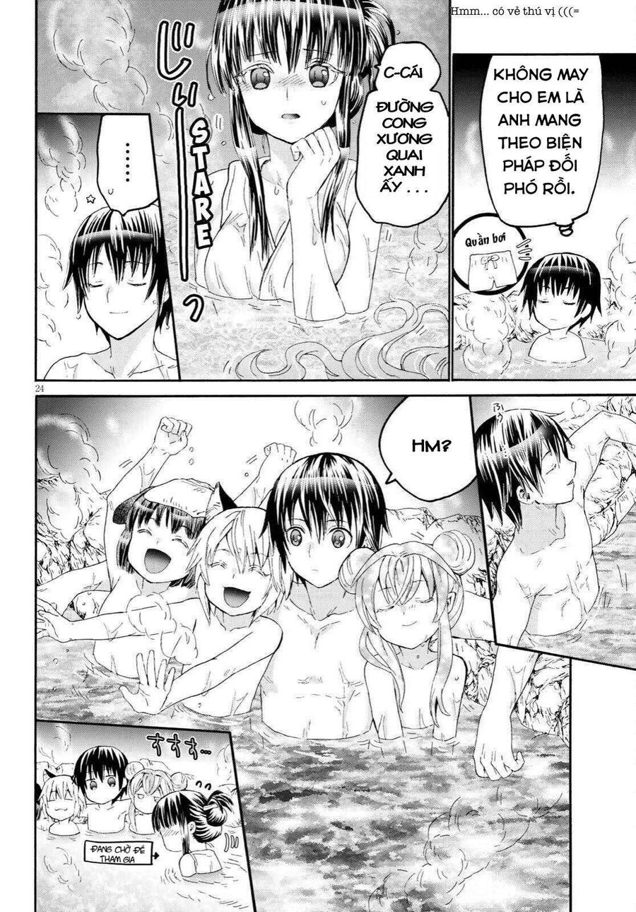 Dị Giới Cuồng Tưởng Khúc Chap 77 - Next Chap 78