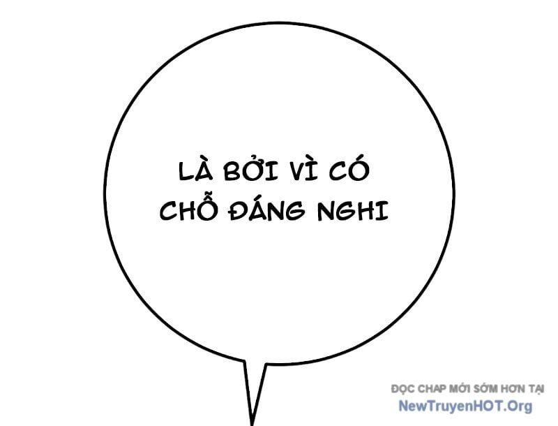 Thám Tử Ẩn Danh Chap 5 - Next Chap 6