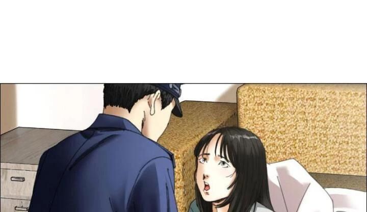 Giờ Ngọ Ba Khắc Chap 1 - Next Chap 2
