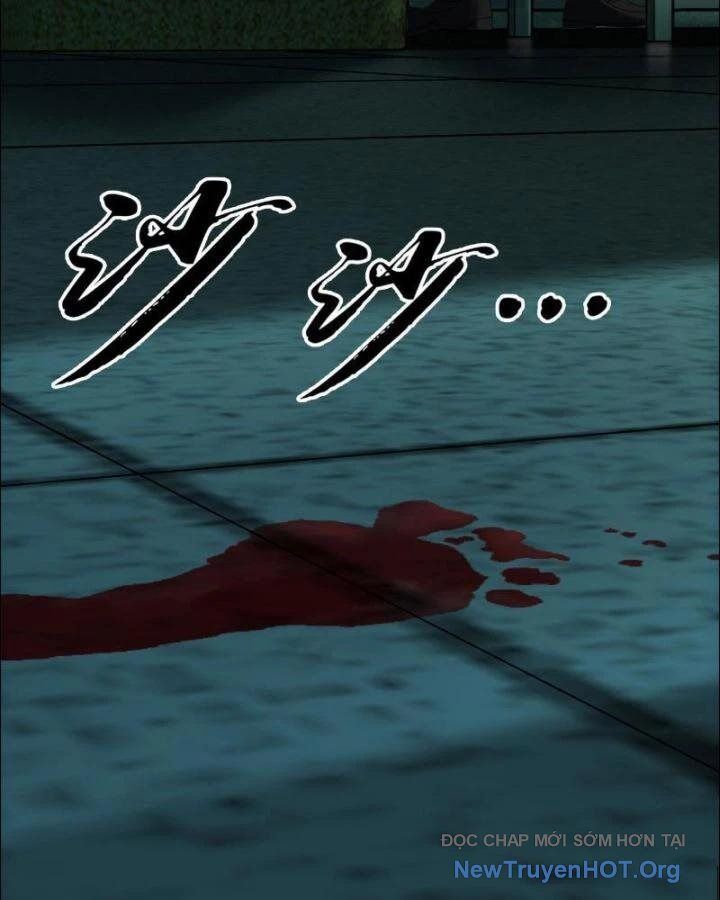 Giờ Ngọ Ba Khắc Chap 1 - Next Chap 2