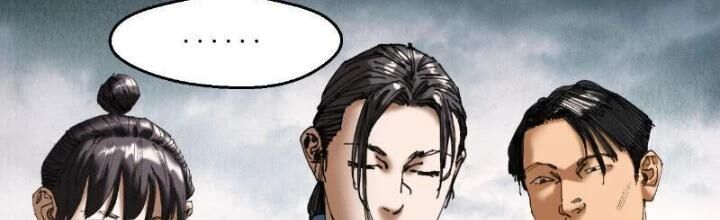 Giờ Ngọ Ba Khắc Chap 48 - Next Chap 49