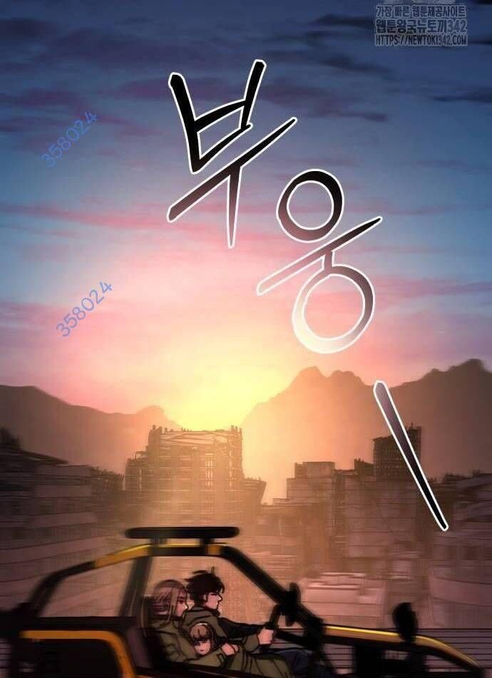 D-Day: Hầm Trú Ẩn Chap 15 - Next Chap 16