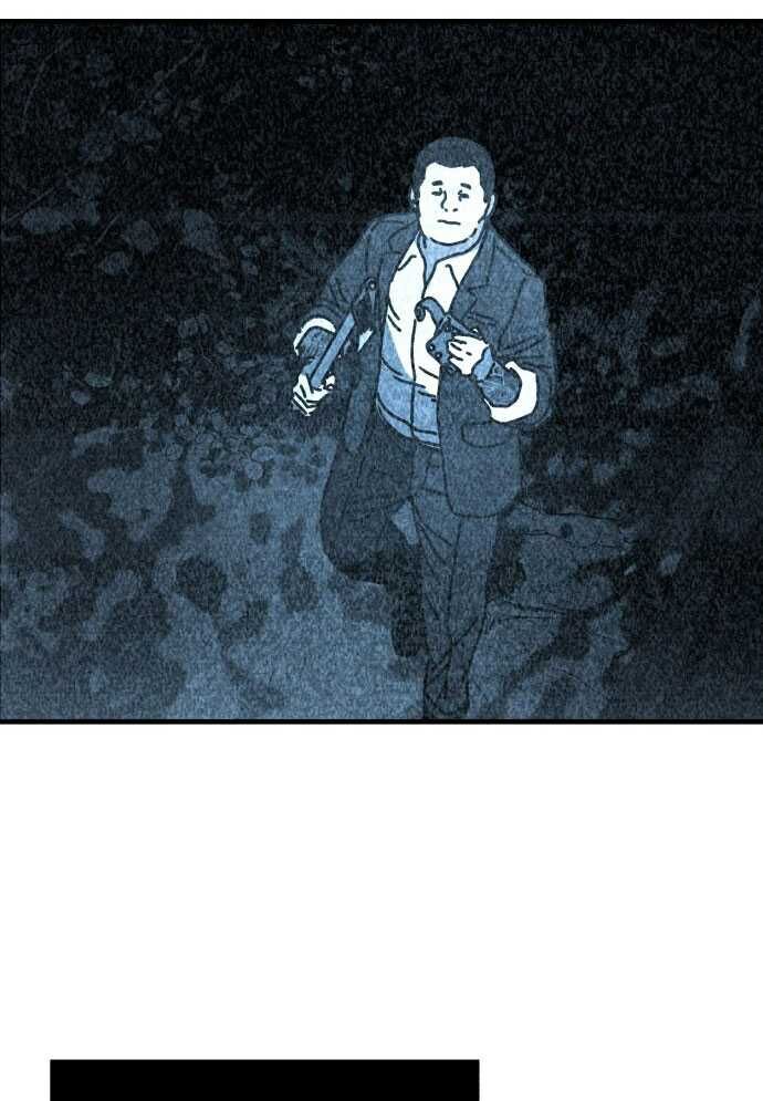 D-Day: Hầm Trú Ẩn Chap 2 - Next Chap 3