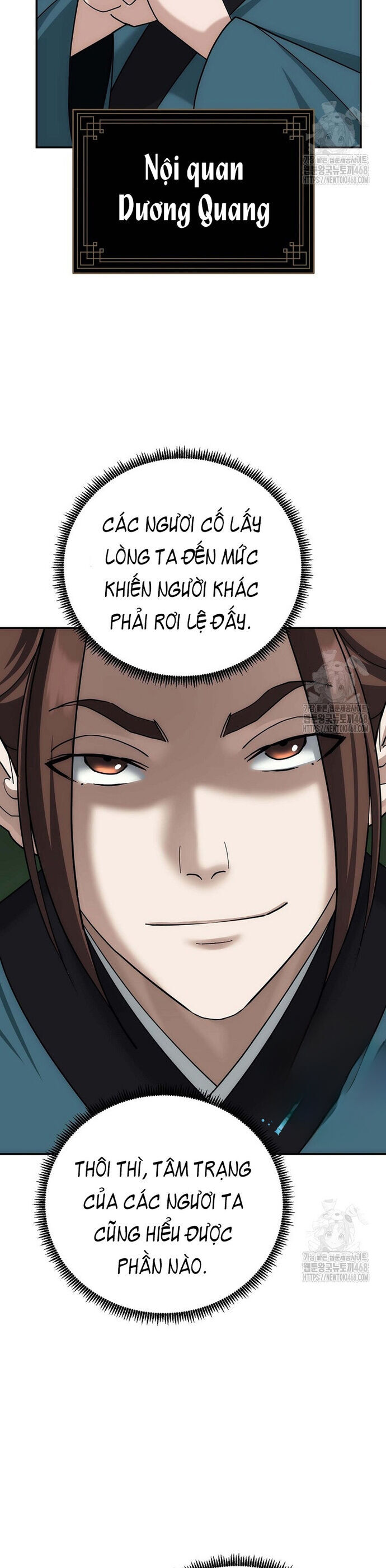 Hoạn Quan Tuyệt Luân Chap 11 - Next Chap 12
