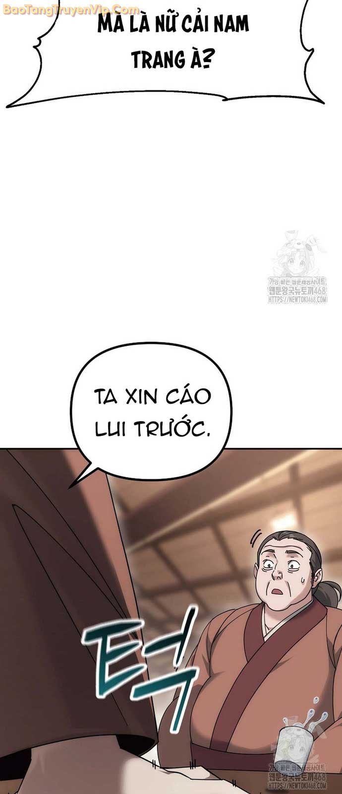 Hoạn Quan Tuyệt Luân Chap 13 - Next Chap 14