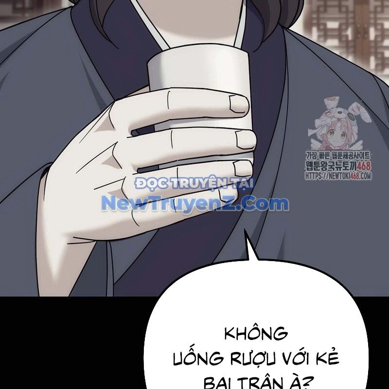 Hoạn Quan Tuyệt Luân Chap 23 - Next Chap 24
