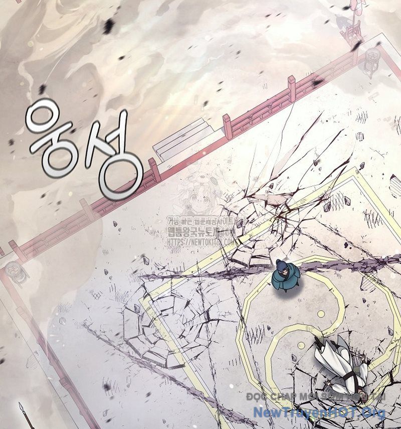 Hoạn Quan Tuyệt Luân Chap 36 - Next Chap 37