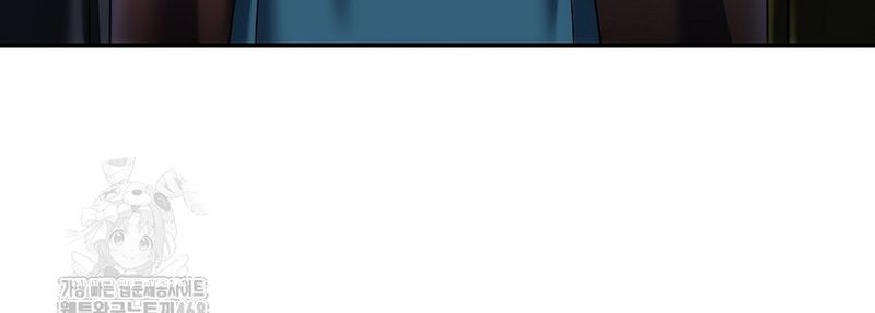 Hoạn Quan Tuyệt Luân Chap 37 - Next Chap 38