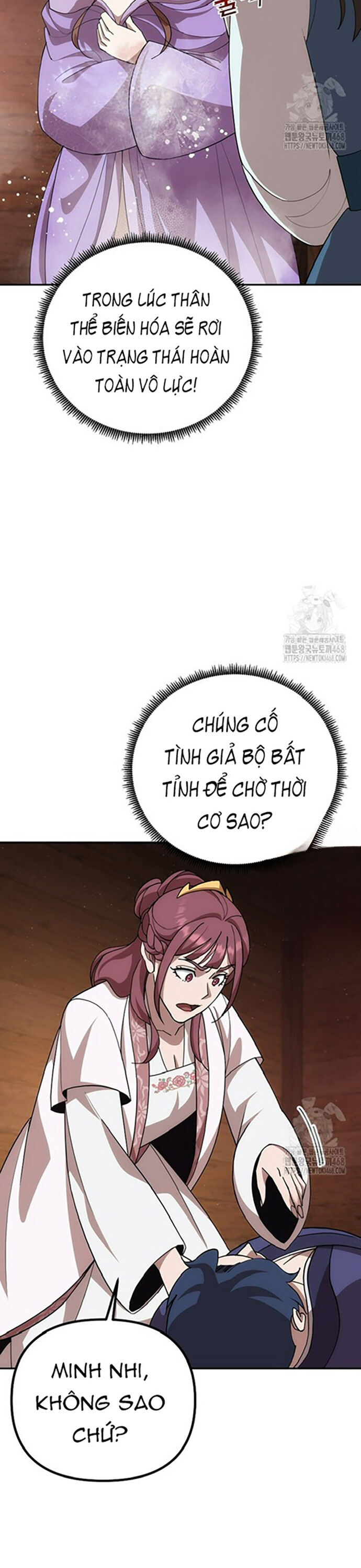 Hoạn Quan Tuyệt Luân Chap 7 - Next Chap 8