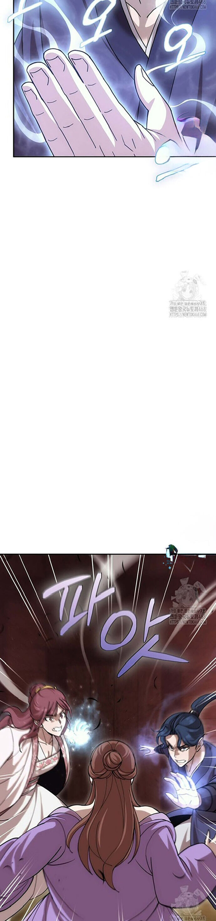 Hoạn Quan Tuyệt Luân Chap 8 - Next Chap 9