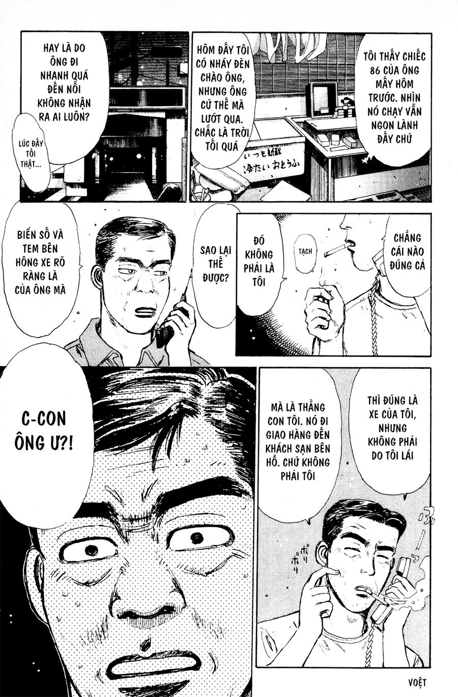 Ký Tự D Chap 1 - Next Chap 2