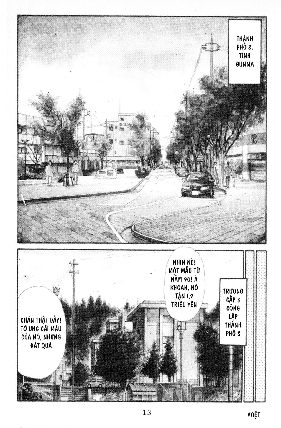 Ký Tự D Chap 1 - Next Chap 2