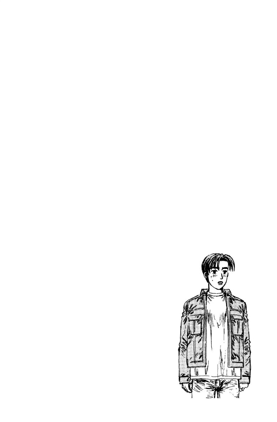 Ký Tự D Chap 104 - Next Chap 105