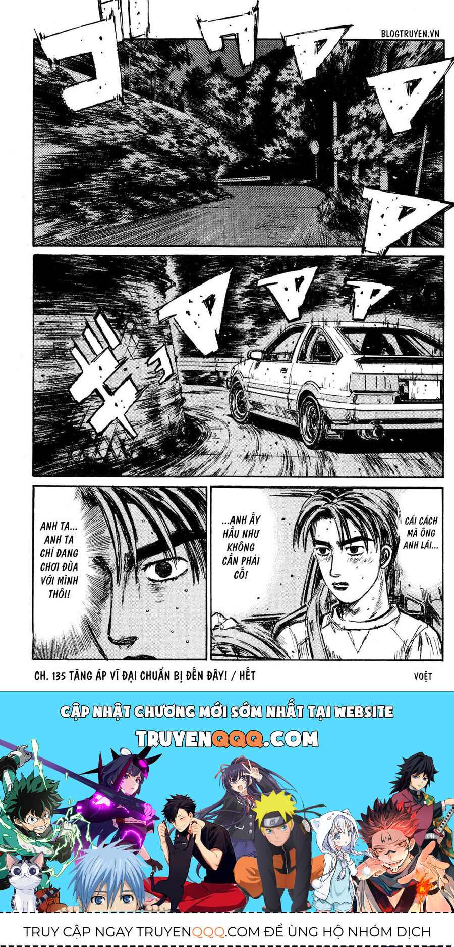 Ký Tự D Chap 135 - Next Chap 136