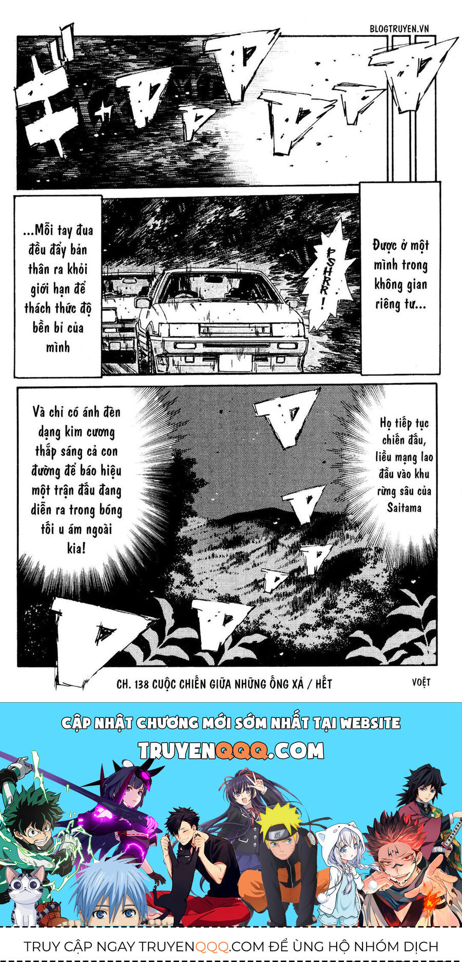 Ký Tự D Chap 138 - Next Chap 139