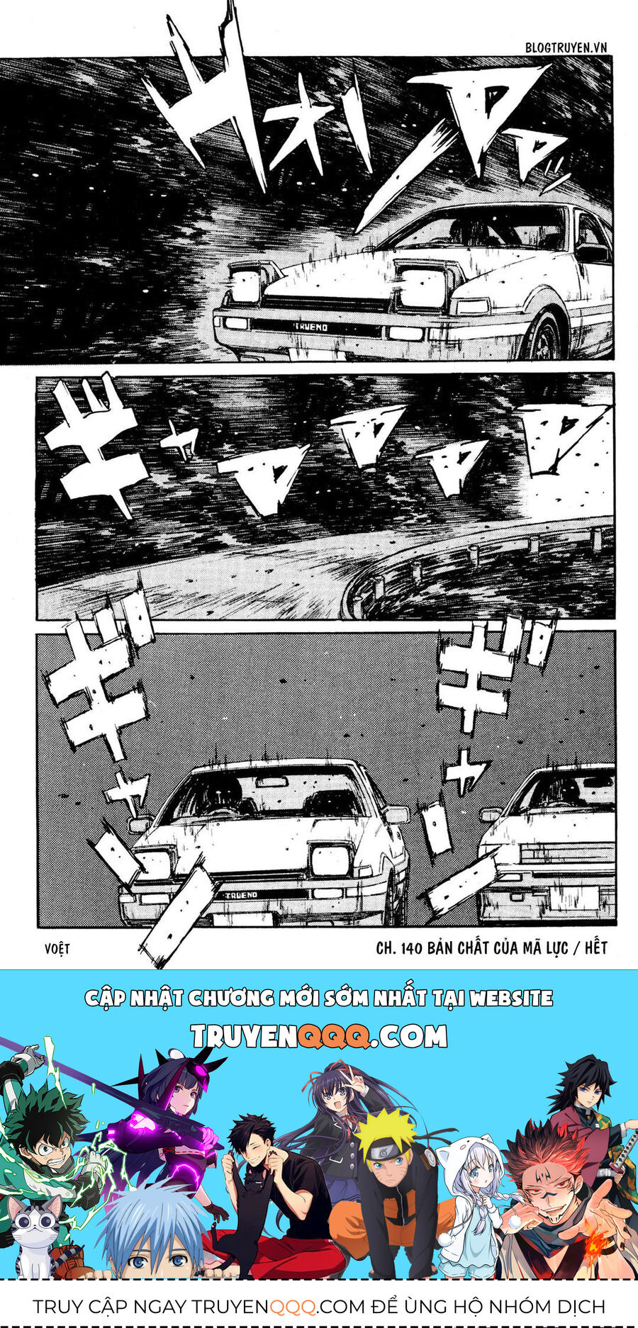 Ký Tự D Chap 140 - Next Chap 141