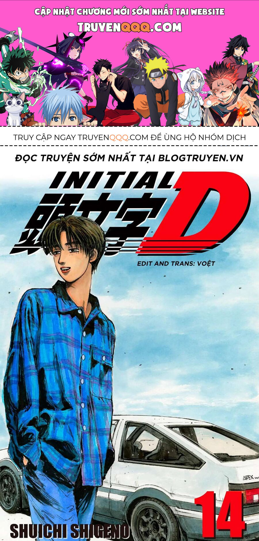 Ký Tự D Chap 158 - Next Chap 159