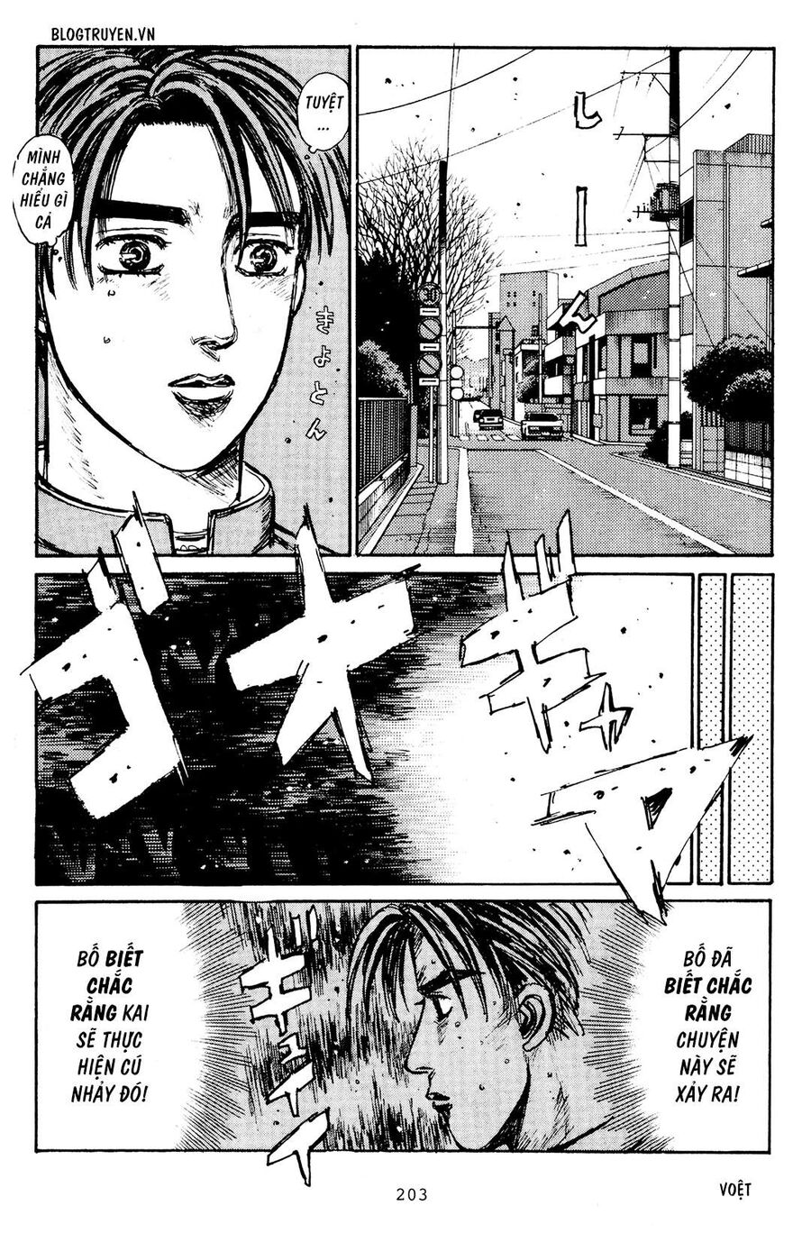 Ký Tự D Chap 169 - Next Chap 170