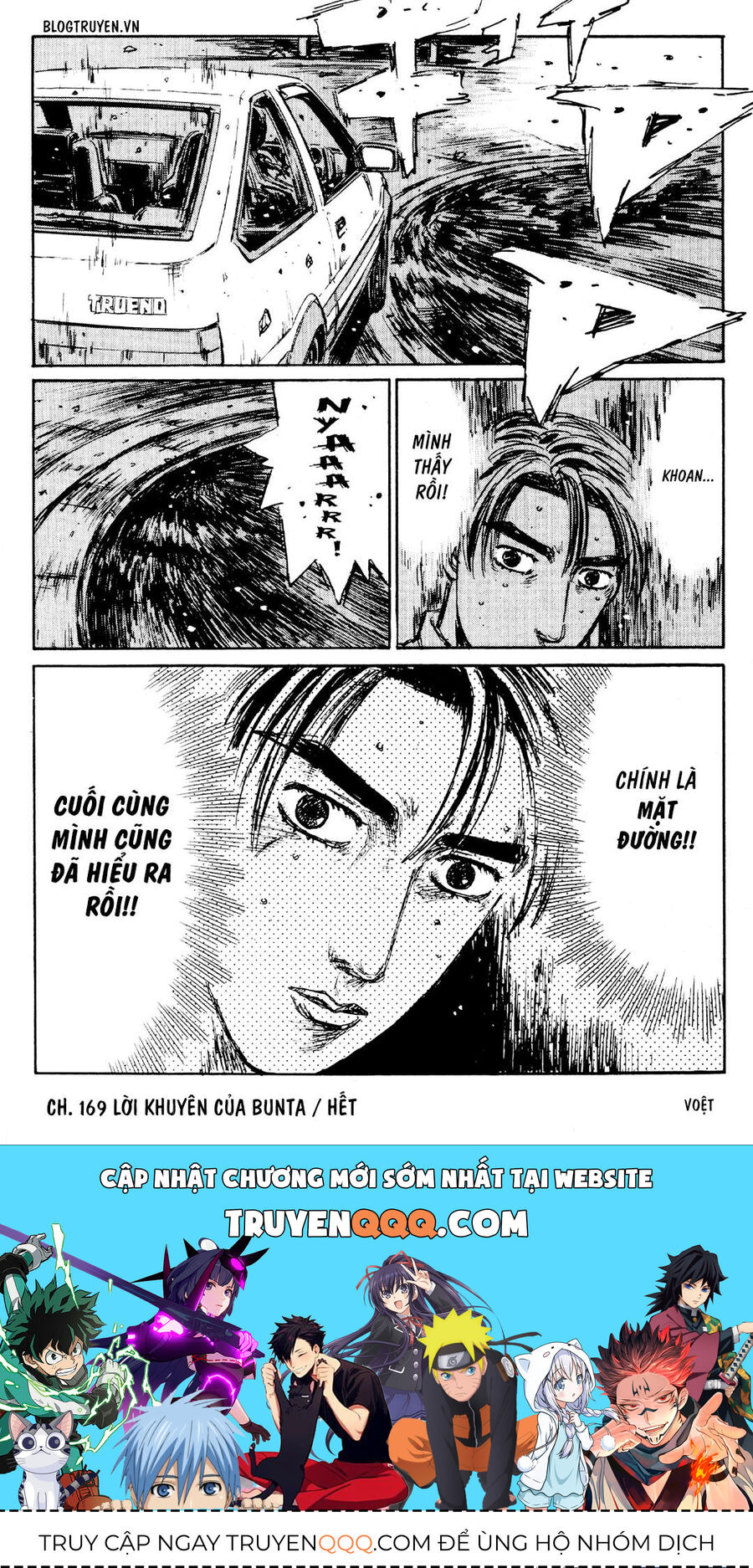 Ký Tự D Chap 169 - Next Chap 170