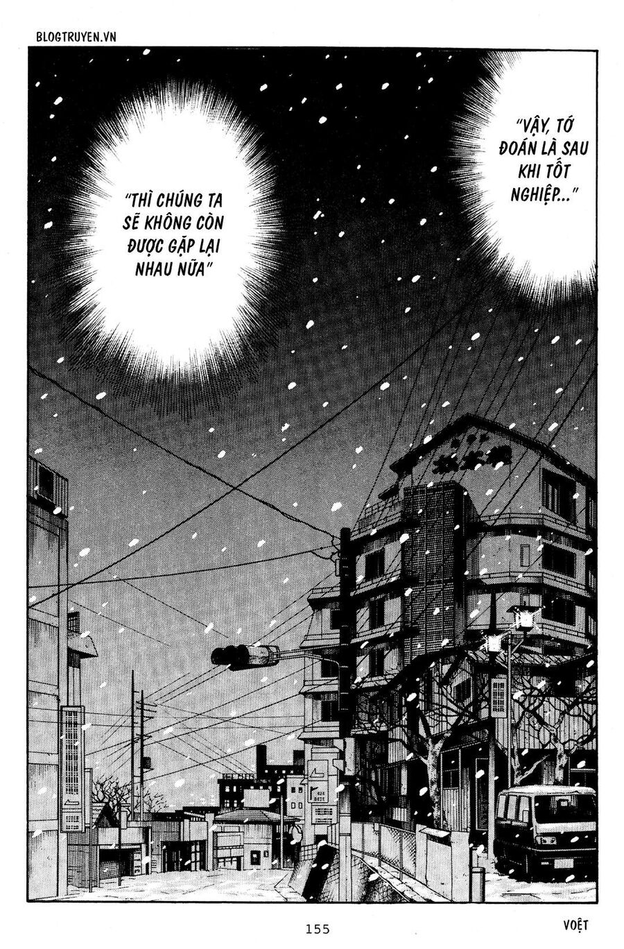 Ký Tự D Chap 179 - Next Chap 180