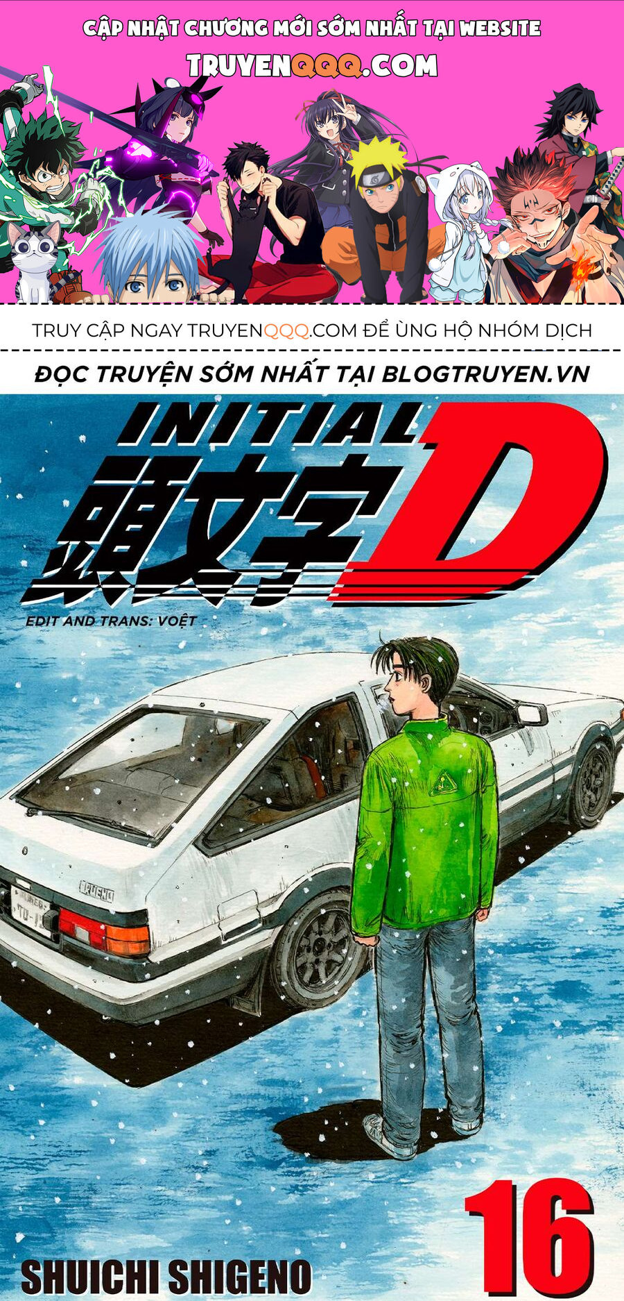 Ký Tự D Chap 181 - Next Chap 182