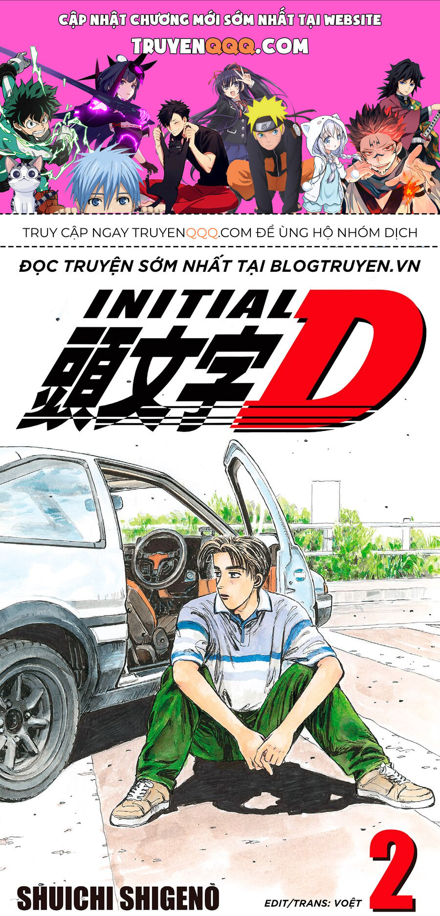 Ký Tự D Chap 21 - Next Chap 22