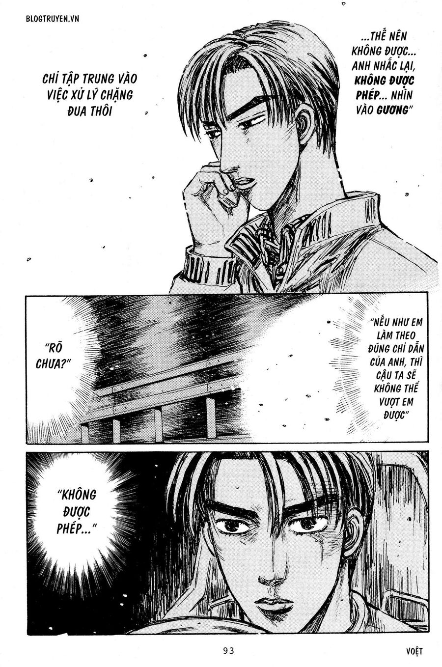 Ký Tự D Chap 218 - Next Chap 219