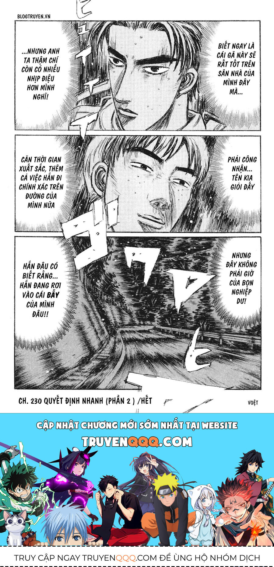 Ký Tự D Chap 230 - Next Chap 231