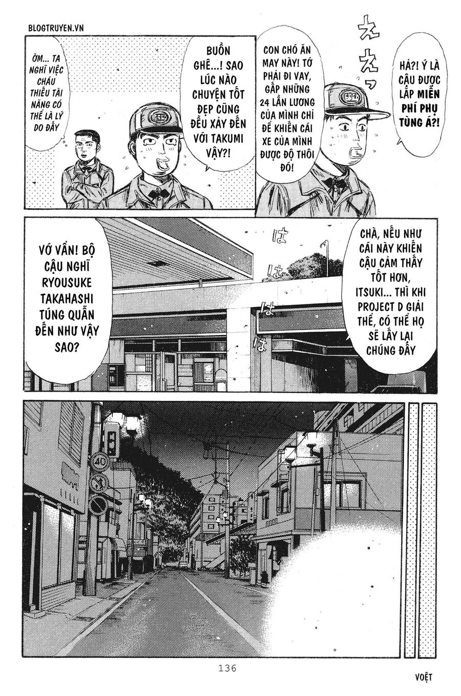 Ký Tự D Chap 235 - Next Chap 236