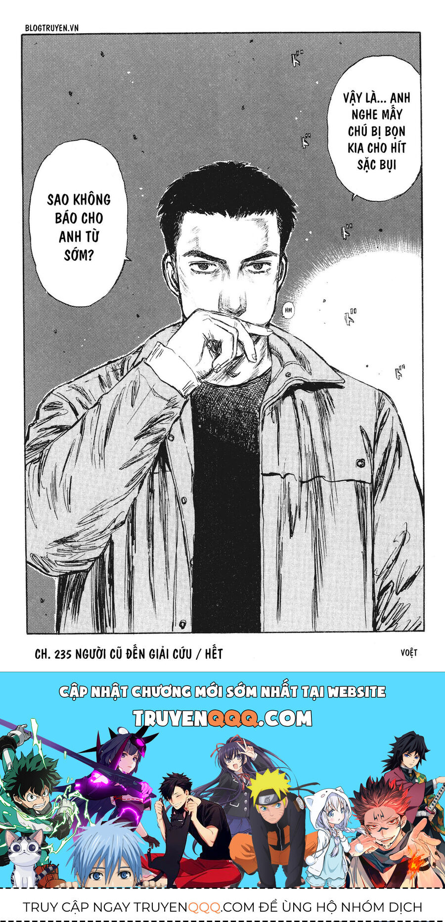 Ký Tự D Chap 235 - Next Chap 236