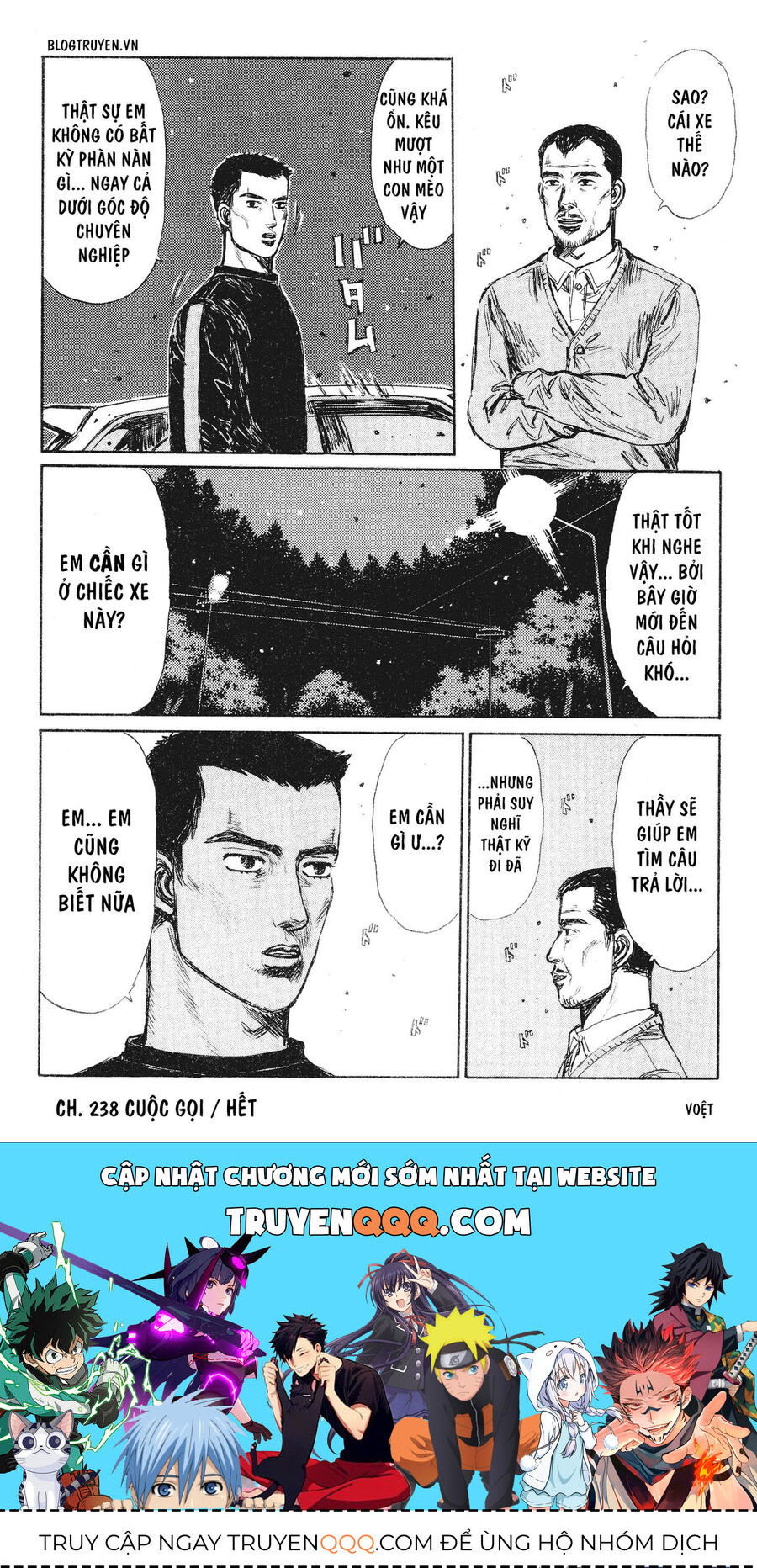 Ký Tự D Chap 238 - Next Chap 239