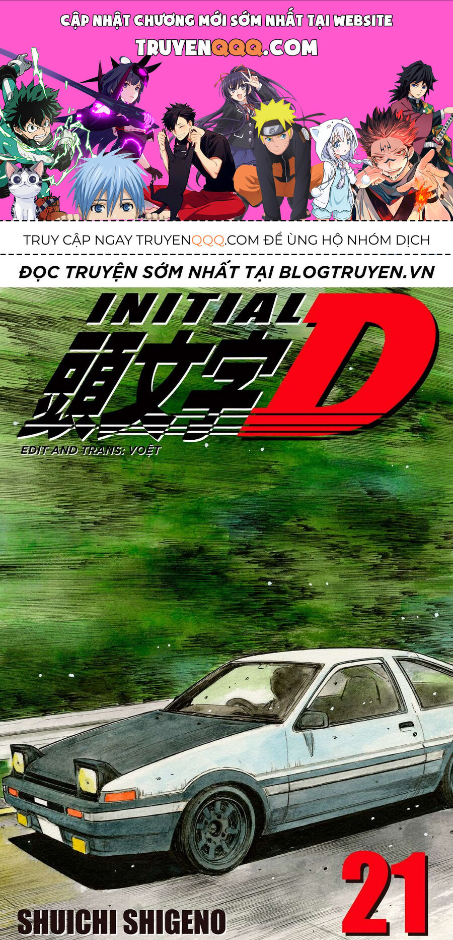 Ký Tự D Chap 249 - Next Chap 250