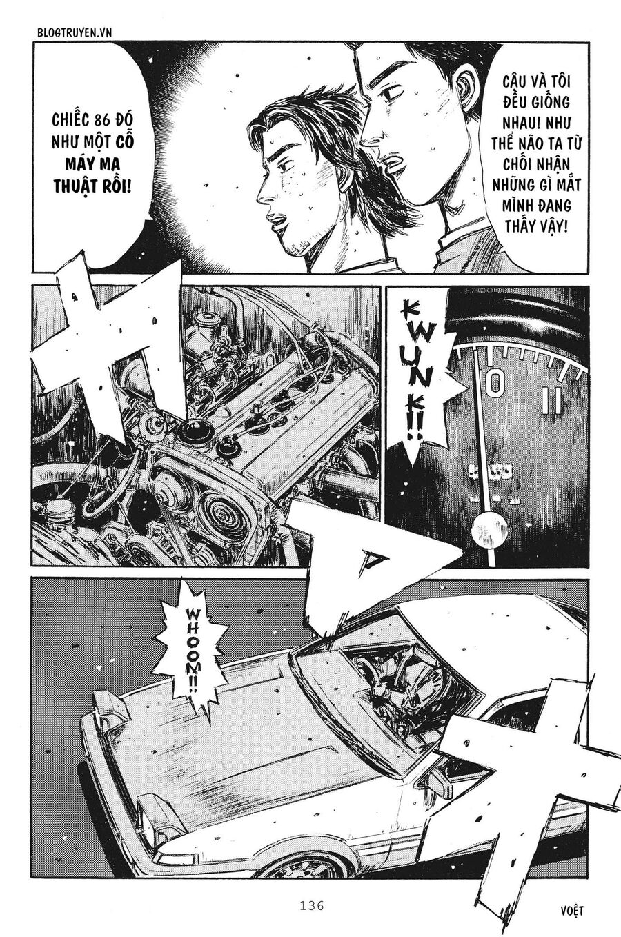 Ký Tự D Chap 252 - Next Chap 253