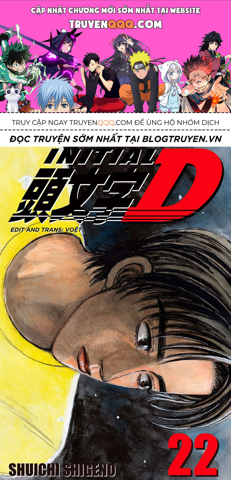 Ký Tự D Chap 258 - Next Chap 259