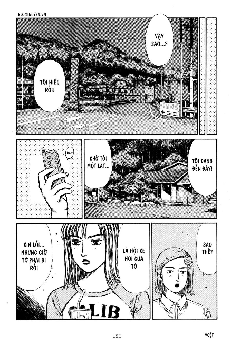 Ký Tự D Chap 267 - Next Chap 268