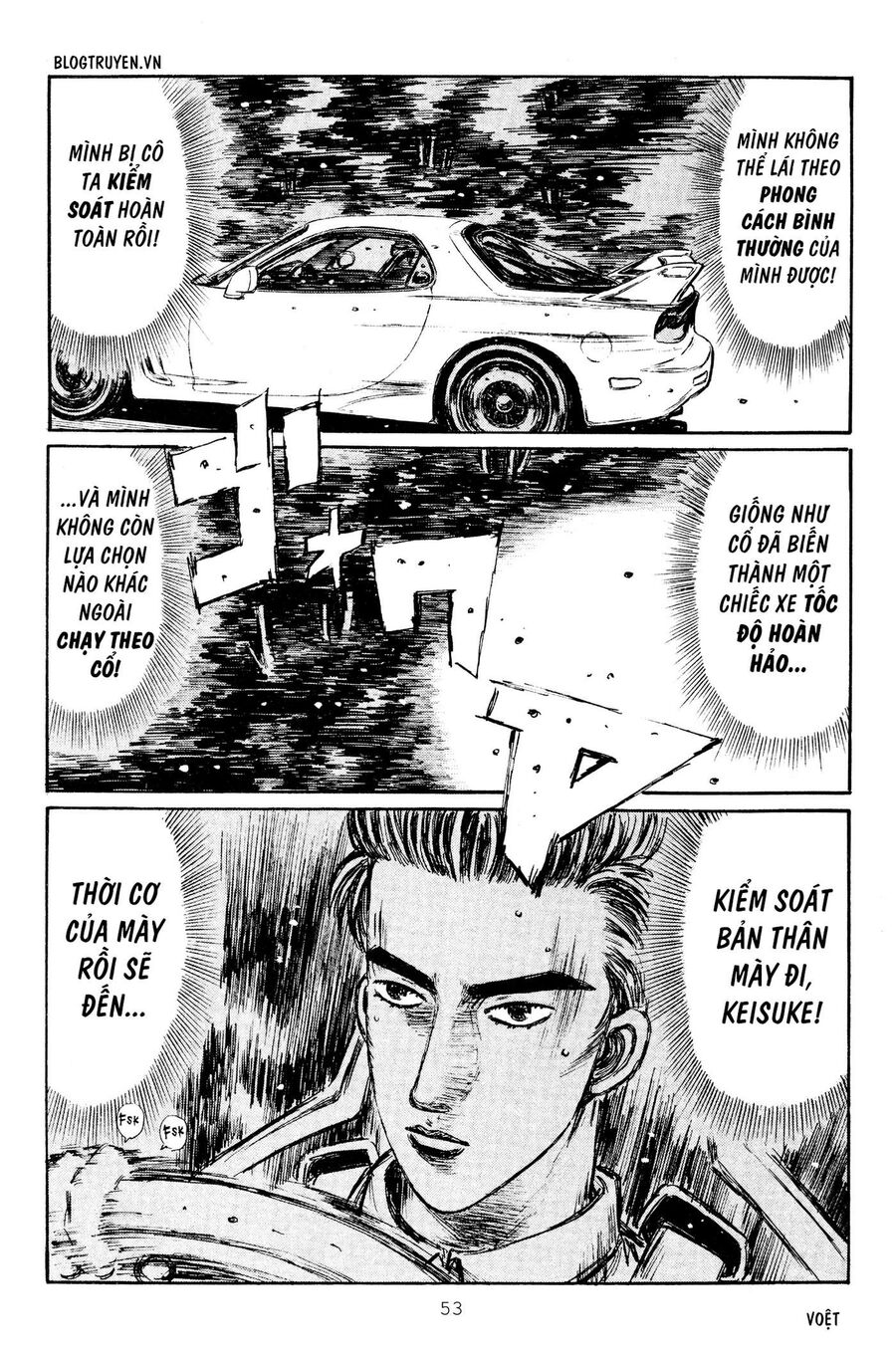 Ký Tự D Chap 275 - Next Chap 276